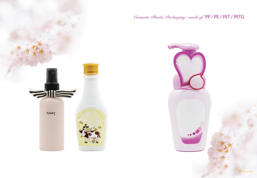 Cosmetic Plastic Bottle