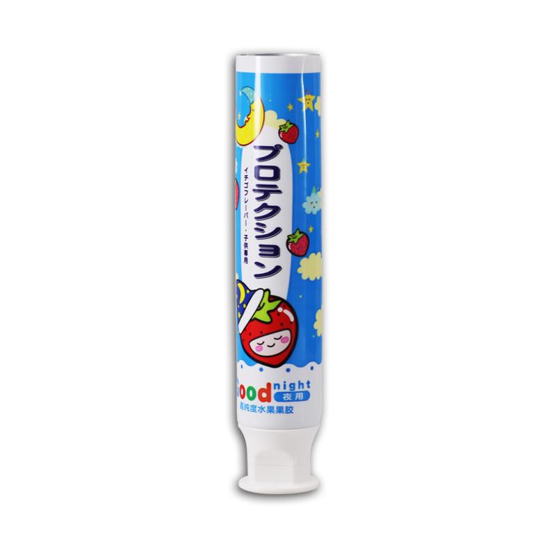 New type ABL toothpaste aluminum plastic soft tube with screw cap