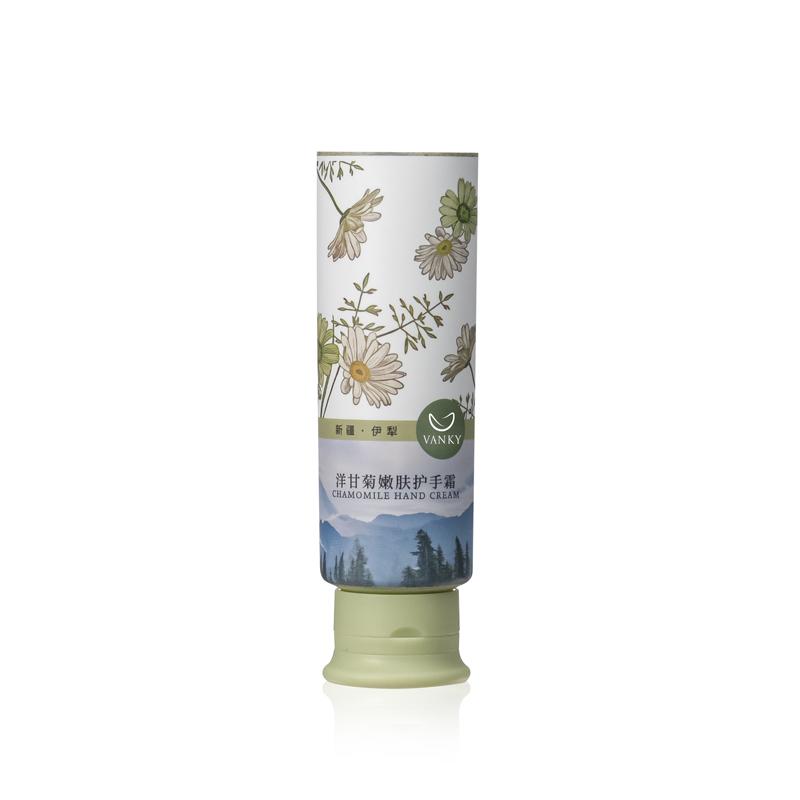 30ml 30g High quality printing ABL hand cream chamomile design soft tube packaging